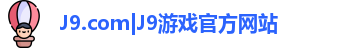 J9.COM
